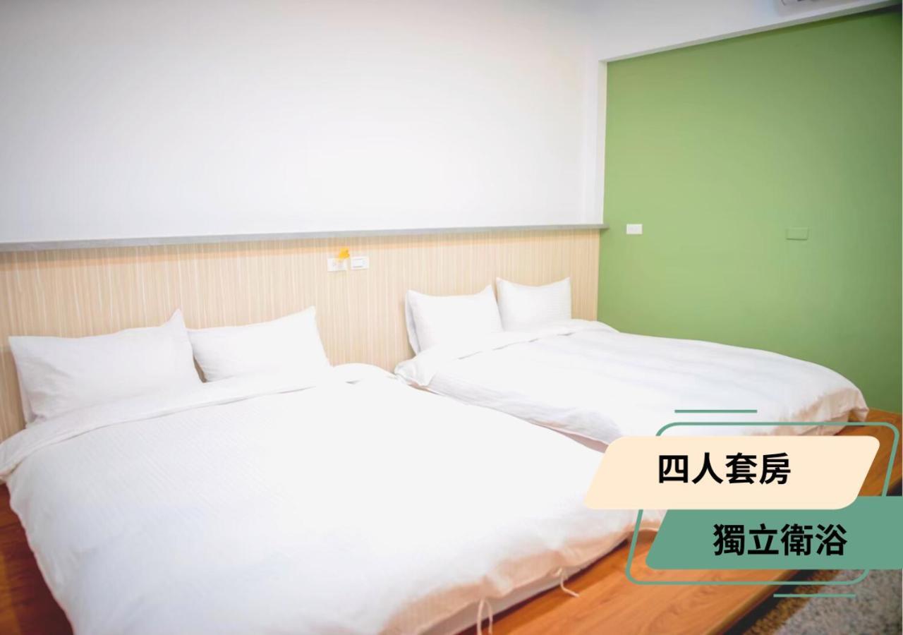 西湖柚子家民宿 Xihu  Exterior foto